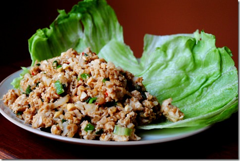 P.F. Chang's Lettuce Wraps | Recipe Cloud App