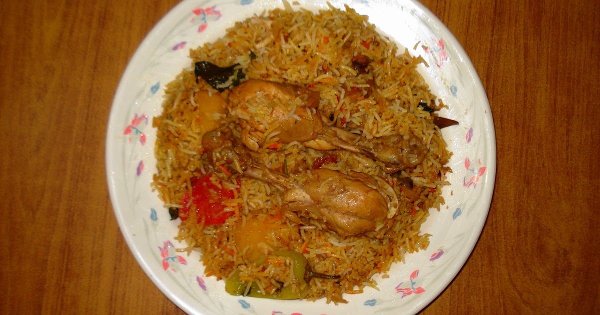Punjabi Chicken Biryani | Recipe Cloud App