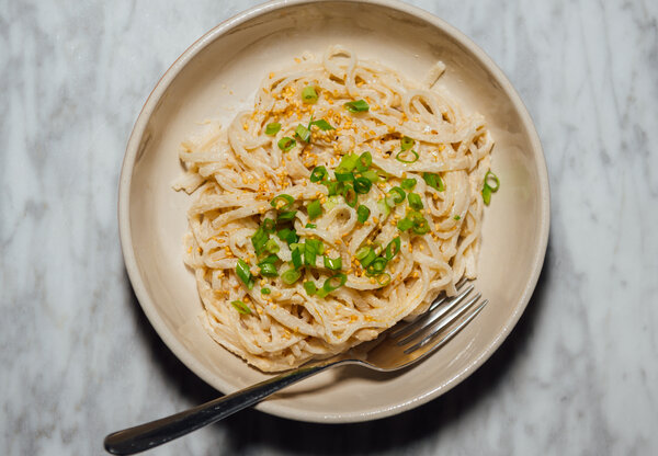 Rice Noodles With Garlicky Cashew Sauce Recipe | Recipe Cloud App