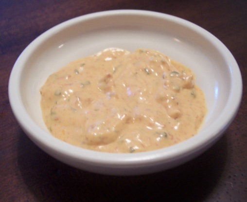 Chipotle Cream Sauce | Recipe Cloud App