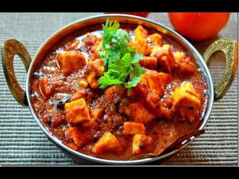 Kadai Paneer | Recipe Cloud App