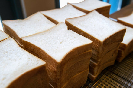 Japanese Milk Bread Recipe | Recipe Cloud App