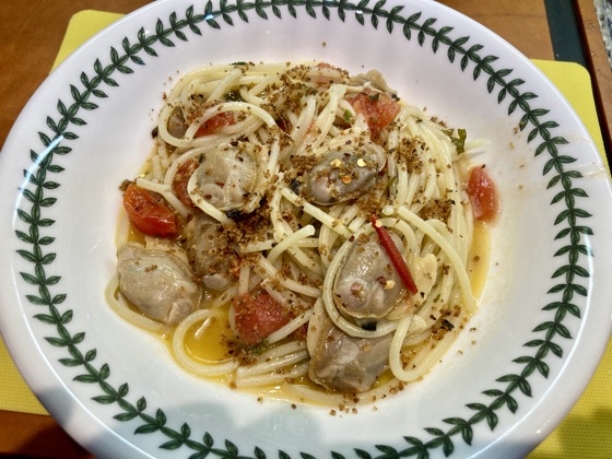 #Pasta Con Vongole # | Recipe Cloud App